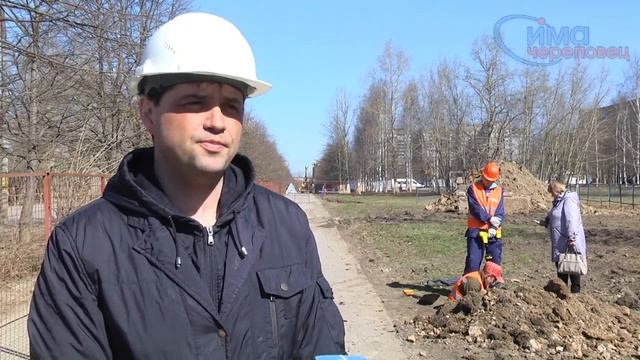 О ремонте теплосетей смотреть онлайн