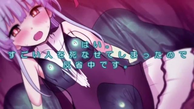 King Exit Steam PV смотреть онлайн