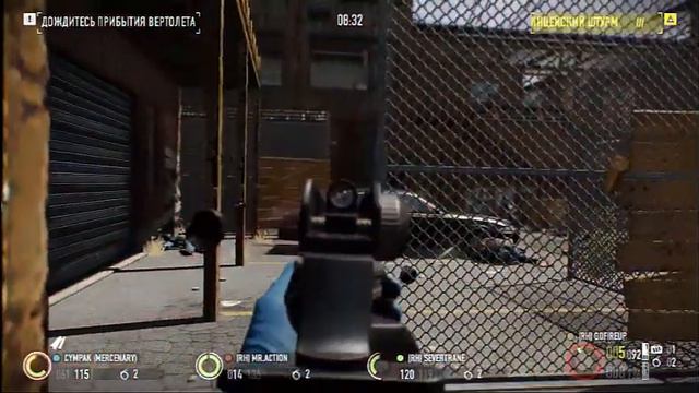 PAYDAY2 - ДЕНЬ ЗАРПЛАТЫ 2 - co-op - 4 Часть - 4 - Боты дюпаются... смотреть онлайн