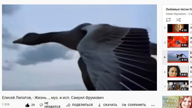 Об ОП слово ч.2850, ОБЗОР-КОНЦЕРТ 2022 ч.20, муз. и исп. Самуил Фрумович смотреть онлайн