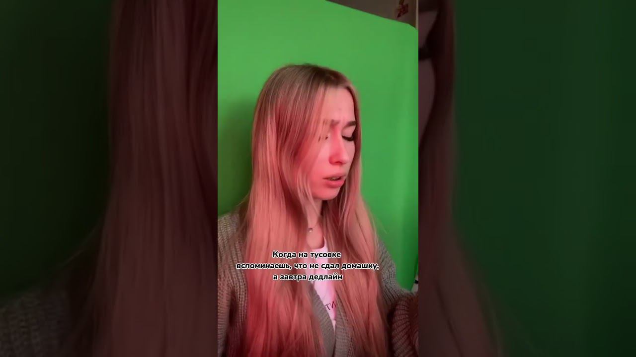 #егэпообществознанию #огэпообществознанию смотреть онлайн