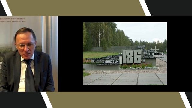 Уроки Нюрнберга. Зал Долгих. Дневная сессия.