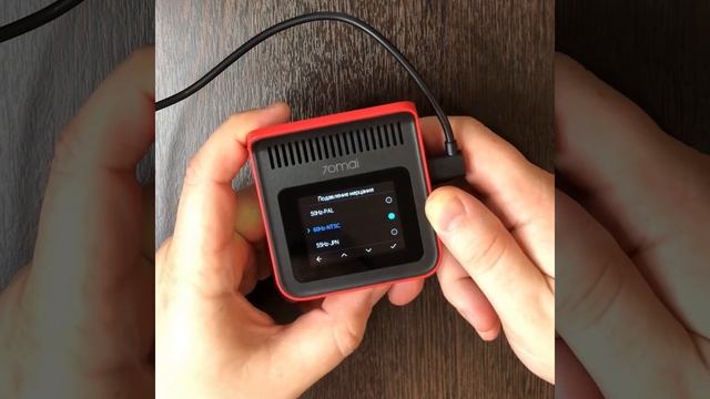 70mai Dash Cam A400: меню и интерфейс