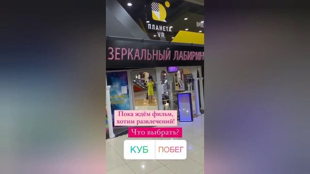 Андрей Рыбак и Алина Смирнова спорят о том писают ли дети в бассейн смотреть онлайн