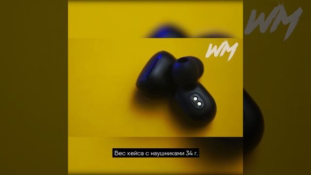 Обзор беспроводных наушников Redmi Airdots S смотреть онлайн