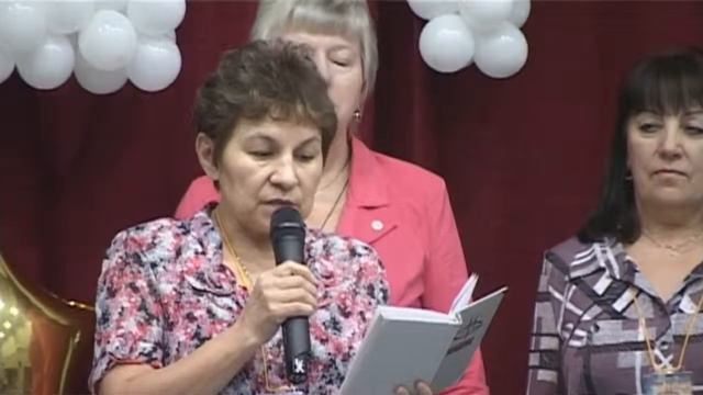 Обращение к миру - Князева Найля смотреть онлайн