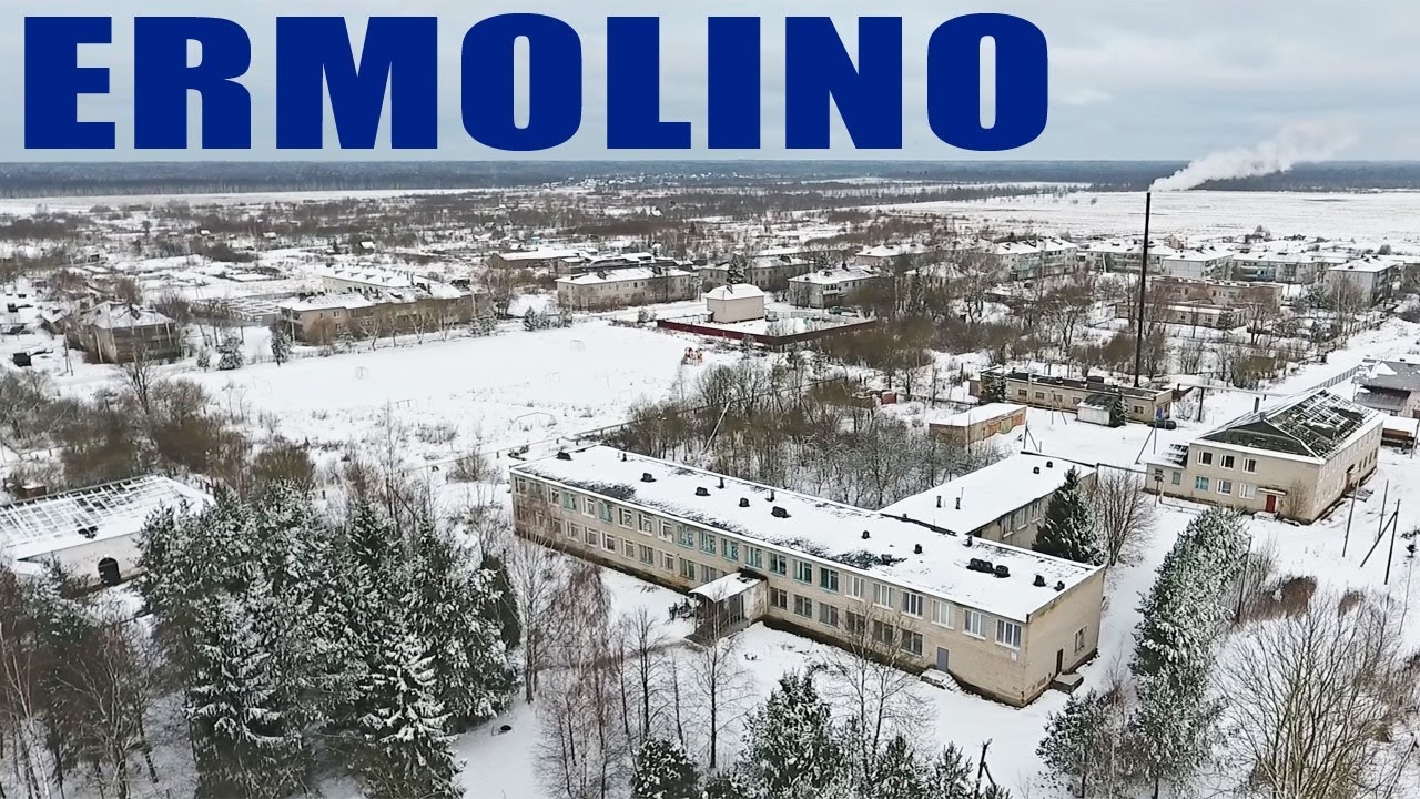 Деревня Ермолино ~ обзор виды сверху с высоты птичьего полета ~ Новгородская область смотреть онлайн