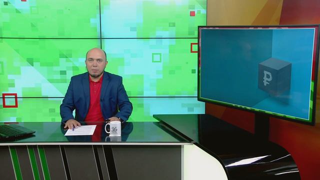 Лимит на переводы, цифровой рубль и купюры номиналом 5 и 10 рублей. В фокусе событий от 20 июля смотреть онлайн