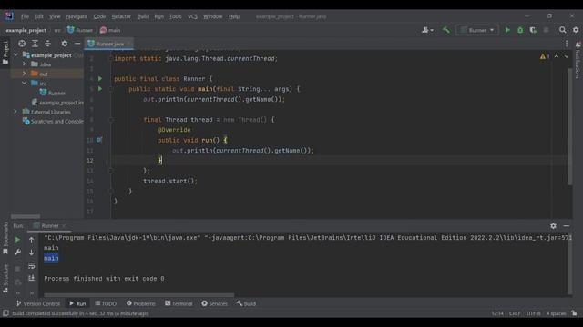 Java. Многопоточность. Урок 6. Создание и старт потока. смотреть онлайн