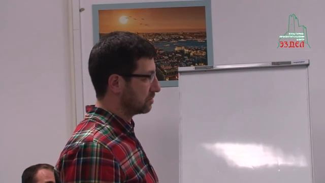 «Этнография Ингушетии»- Дзарахова Зейнеп Магомет-Тагировна смотреть онлайн