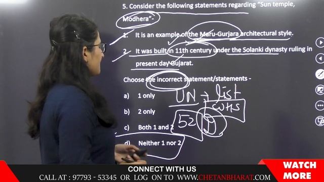 Most Expected MCQs for UPSC | UPSC 2023 | UPSC Current Affairs смотреть онлайн