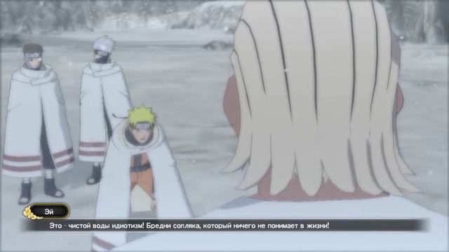 NARUTO SHIPPUDEN Ultimate Ninja STORM 3. Наруто унизил ... смотреть онлайн