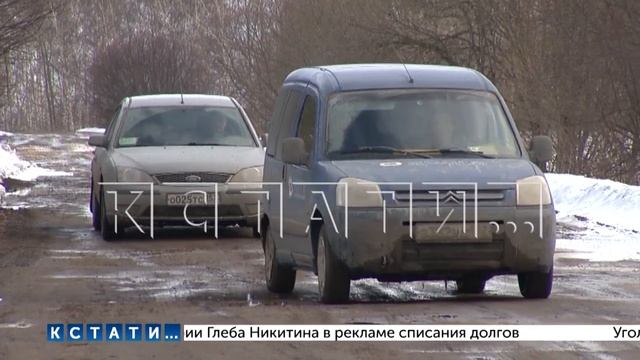 Началась подготовка к дорожной ремонтной кампании, которая пройдёт в рамках национального проекта смотреть онлайн