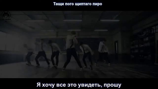 [FSG GROWL]BTS - Hold Me Tight (рус.саб) смотреть онлайн