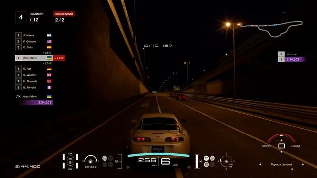 Gran Turismo™SPORT! ВЗЯЛ TOYOTA SUPRA Mk IV! НОЧНАЯ ГОНКА! В КОНЦЕ УДИВИЛ ПОДАРОК ЗА ПОБЕДУ В ГОНКЕ смотреть онлайн