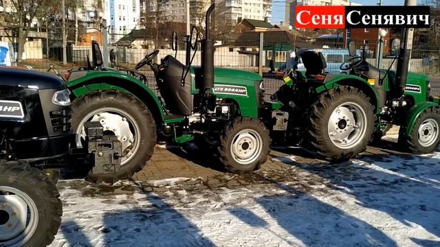 УКРАЇНСЬКИЙ МІНІТРАКТОР зроблений спеціально для лісу, трактор від ДТЗ, дтз 5244 нрх, смотреть онлайн