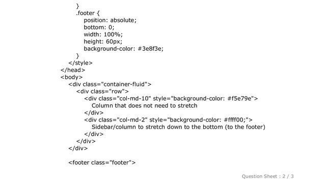 HTML : How do I make a Bootstrap grid column be the full height of the page? смотреть онлайн