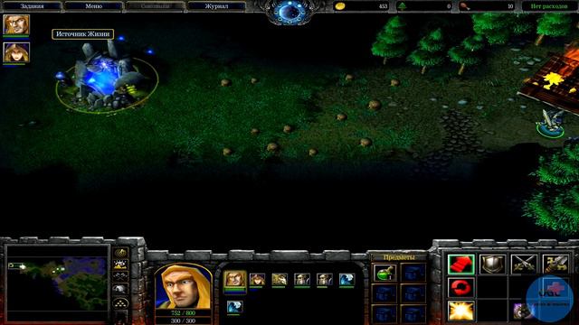 Warcraft 3 reign of chaos. Кампания Альянса.Глава 3. смотреть онлайн
