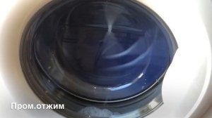 Стирка полотенец/LG WD-10150S/Хлопок 60,1000,экономия времени