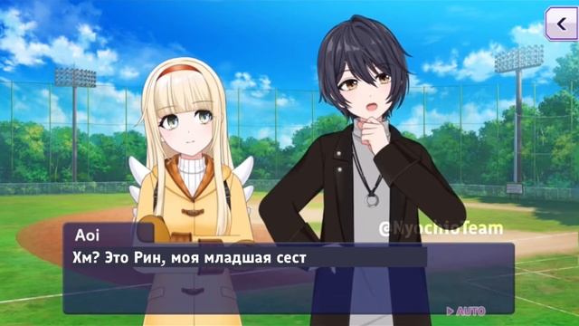 D4DJ | Перевод истории карты Ширатори Куруми [Putting Dreams On A Rocket] 4★ (rus sub) смотреть онлайн