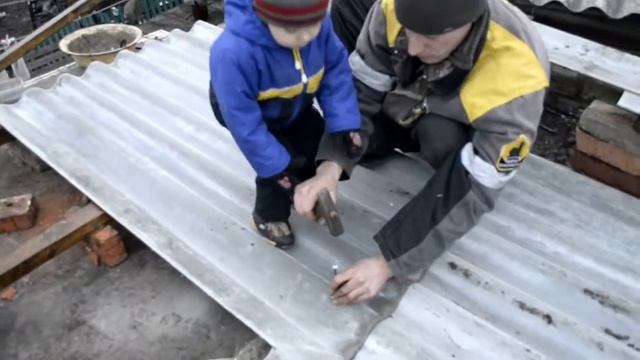 Стройка с Вами