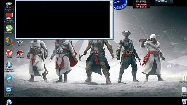 как запустит игру Free Running на 7 винду смотреть онлайн