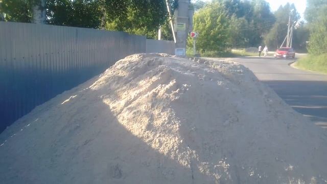 СТРОИМ ДОМ..Привезли Машину ПЕСКА. 02.06.2019г. смотреть онлайн