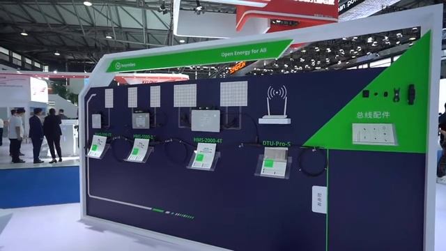 Live Streaming For Latin America - Hoymiles New Microinverters Launch @SNEC Shanghai 2021