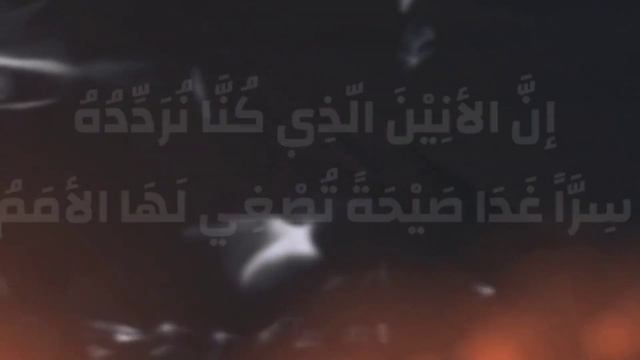 اقوى قصيدة بمناسبة 26 سبتمبر | للشاعر محمد محمود الزبيري | 26سبتمبر смотреть онлайн