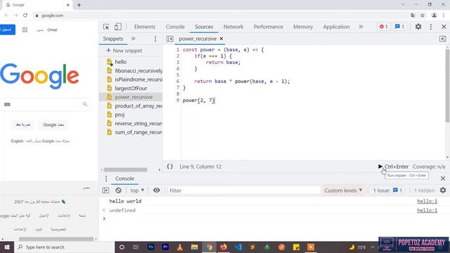Learn data structures and algorithms in javascript vid02 Setup our environment and tools we need смотреть онлайн