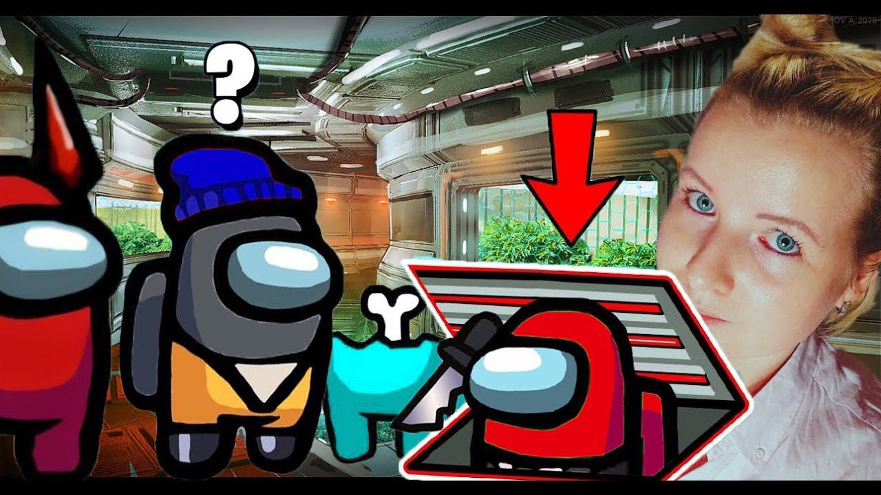 ЭДИСОН ЖЁСТКО СПАЛИЛСЯ ПЕРЕД ПОДПИСЧИКАМИ АМОНГ АС