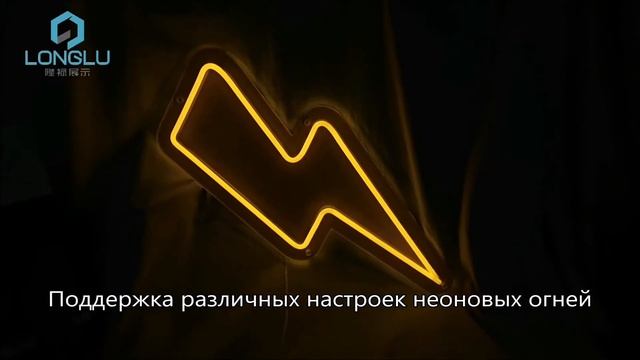 Пользовательские настенные декоративные буквы Светодиодные неоновые вывески для бара,цена смотреть онлайн