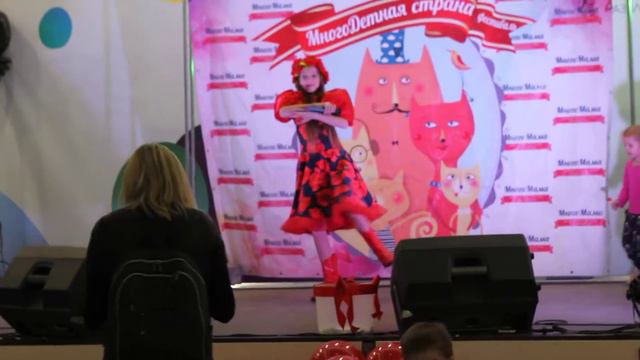 Воробьева Каролина Маков цвет ТЦ Мозаика ноябрь 2017 смотреть онлайн