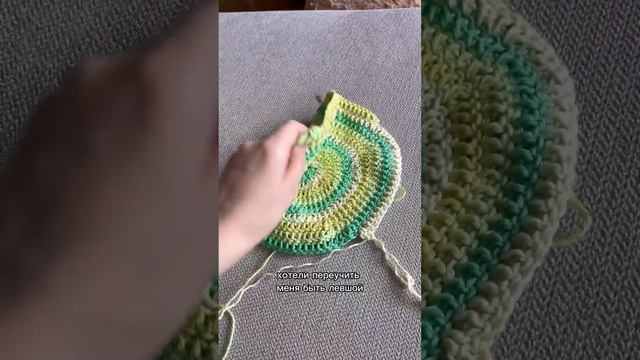 Создать комньюнити для вязальщиц левшей — моя мечта! Есть тут такие? Пишите в комментариях ?? смотреть онлайн