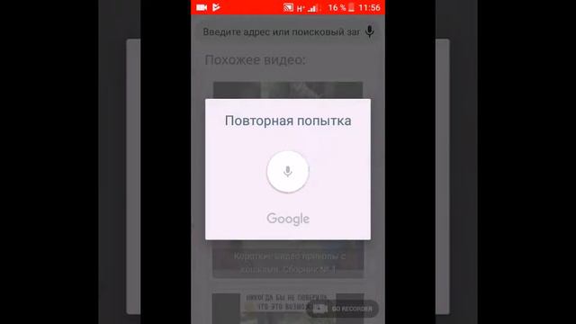 Как скачать Майнкрафт на телефон бесплатно смотреть онлайн