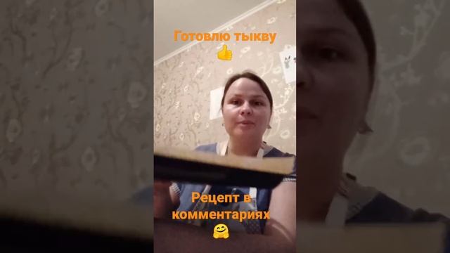 Рецепты для романтического ужина