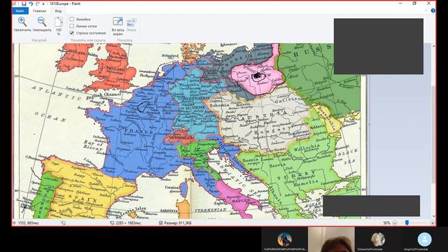 урок 2 смотреть онлайн