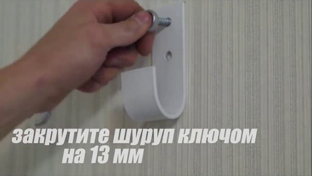 Установка турника 3 в 1 смотреть онлайн