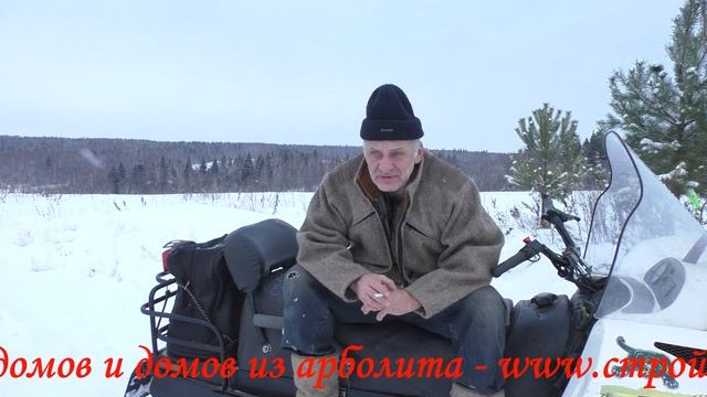 Не обзор, Тайга ст 500 д. Рассуждалки. смотреть онлайн