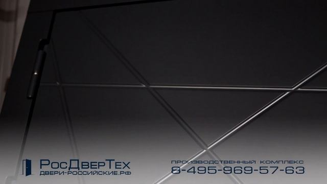 Дверь входная металлическая с двух сторон отделка МДФ с окрасом по RAL от РОСДВЕРТЕХ смотреть онлайн