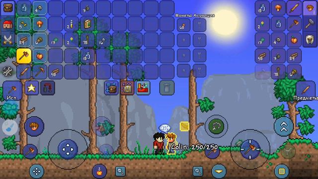 Играю первый раз в Terraria #1