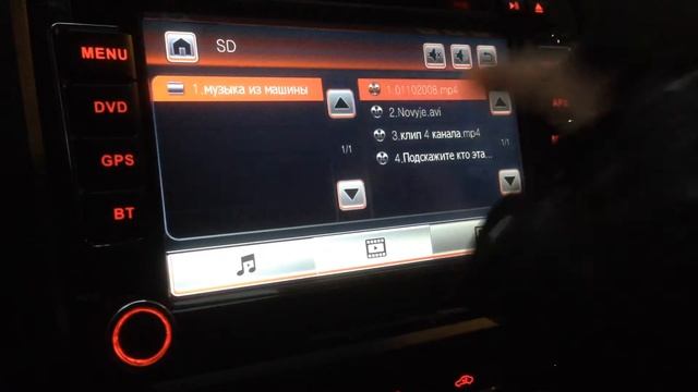 Не воспроизводит видео формат MP4 смотреть онлайн