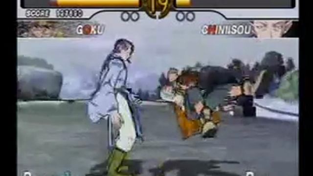 Saiyuki Reload Gunlock PS2 Game Video 5/6 смотреть онлайн