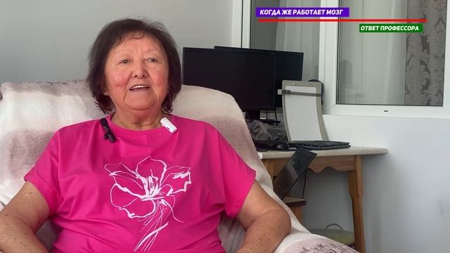 Сижу, ничего не делаю, смотрю в одну точку смотреть онлайн