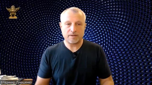 Фрактал Вселенной. Фрагмент беседы в сообществе "Полёт Гаруды" 28.08.2022 смотреть онлайн