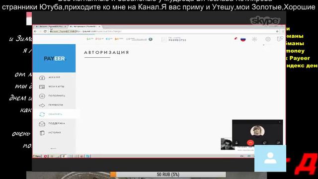 где купить биткоин легко и просто смотреть онлайн