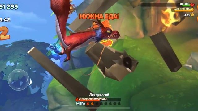 Обзор игры￼ Hungry Dragon￼ смотреть онлайн