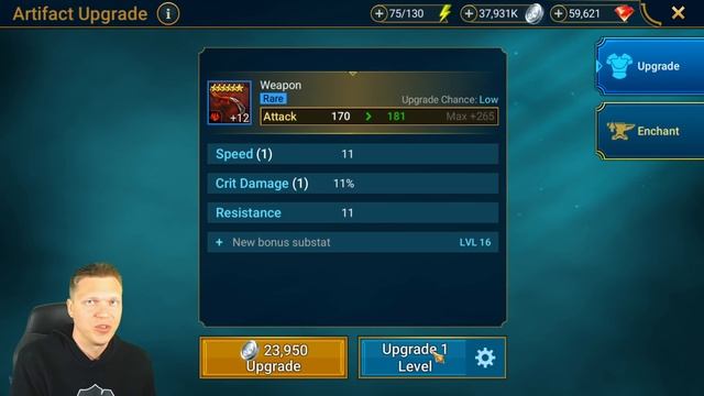 PERCEPTION Set! | Optimal Champs and Crafting! | RAID Shadow Legends смотреть онлайн
