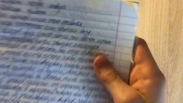 Искусство Руками