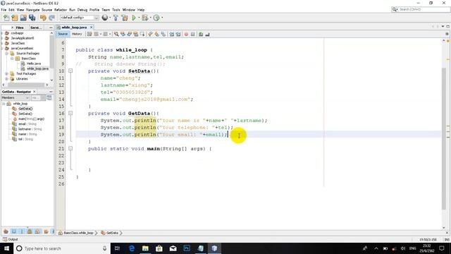 qhia java Set, Get, method nrog rau Object part 8 смотреть онлайн